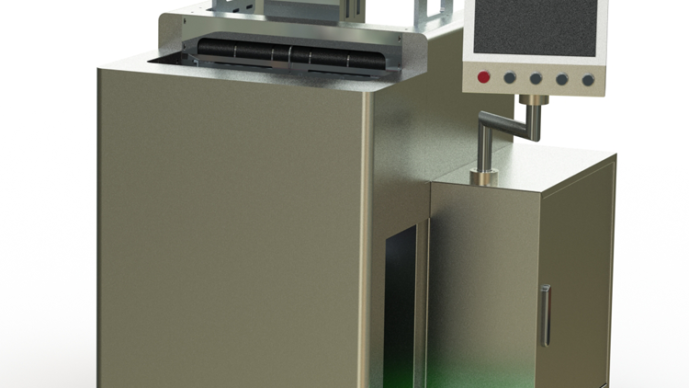 预开口包装机ppt