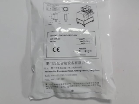 传感器包装